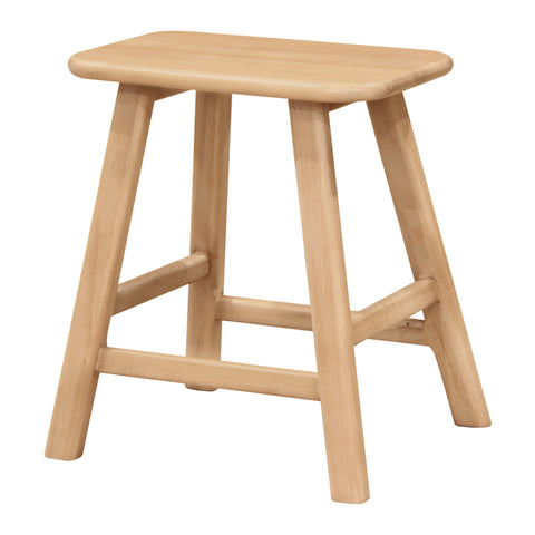 Olso Stool/Side Table (Natural)