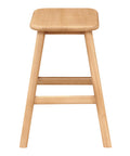 Olso Stool/Side Table (Natural)