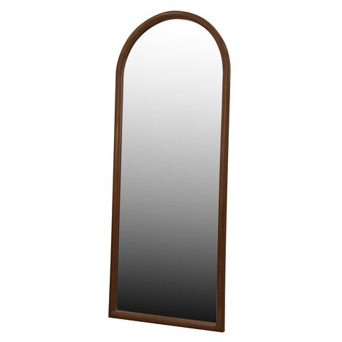Adelle Wall Mirror (Walnut)